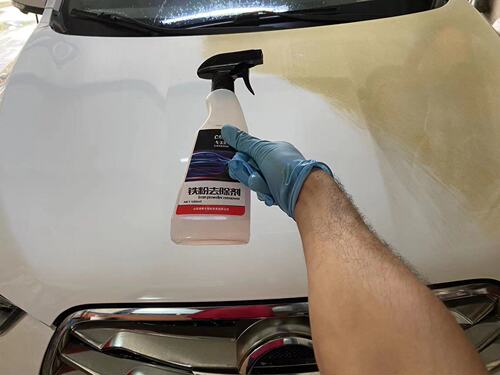Iron powder remover, car paint rust removal, yellow spots, black spots, rust oxide layer powerful cleaning and decontamination cleaner