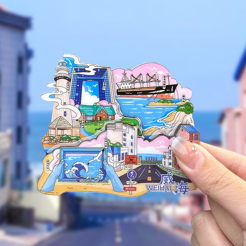 都市冷蔵庫は磁気を貼って北京上海南京天津瀋陽西安広州木造観光記念品を貼ります。|undefined