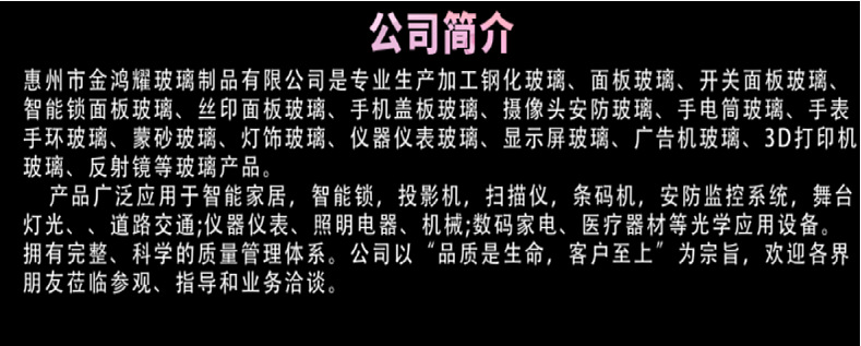 微信图片_20250512194017