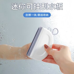 ��ˮ��С��ˮ��ԡ�Ҳ����������坍�����l���gϴ��̨�����ˮ��