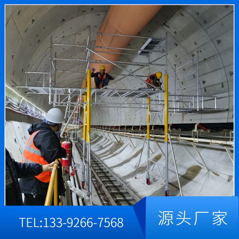 ���������� ���ʽ��������ˮ��© ���������Ŷ�ʩ�����޿ɶ���