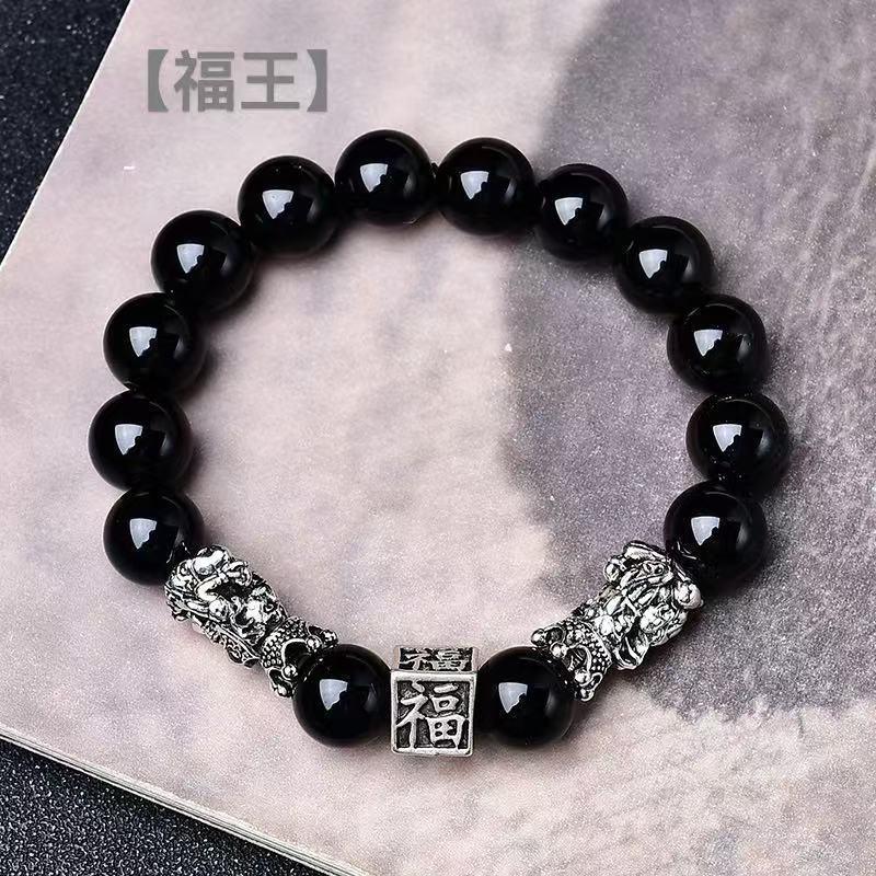 天然黒曜石シルバー黒曜石オールドバレルビーズクリスタルブレスレットゴールド黒曜石貔貅ブレスレットユニセックスハンドアクセサリー|undefined