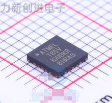 ATTINY85V-10MU���bQFN-20ԭ�b�ΙCƬ
