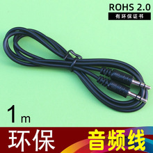 �h��3.5���l�� 3.5�������� 3.5��䛾� rohs���������l���S�����l