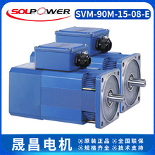 ̨���ɲ�늙CSVM-90M-15-08-E�������S�3.7KW ���ஐ��늙C