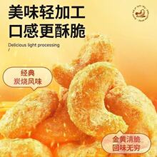 ���l��ʳM������ֿɿ����e�Թ��Թ���̿��������5g/