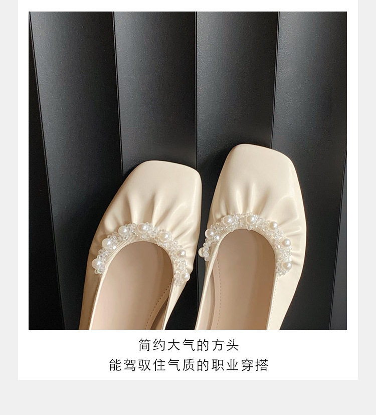 Giày búp bê nữ mũi vuông gót thấp đế mềm phối ngọc trai, kiểu Mary Jane thanh lịch — Màu nâu, Màu trắng, Màu đen chi tiết 11