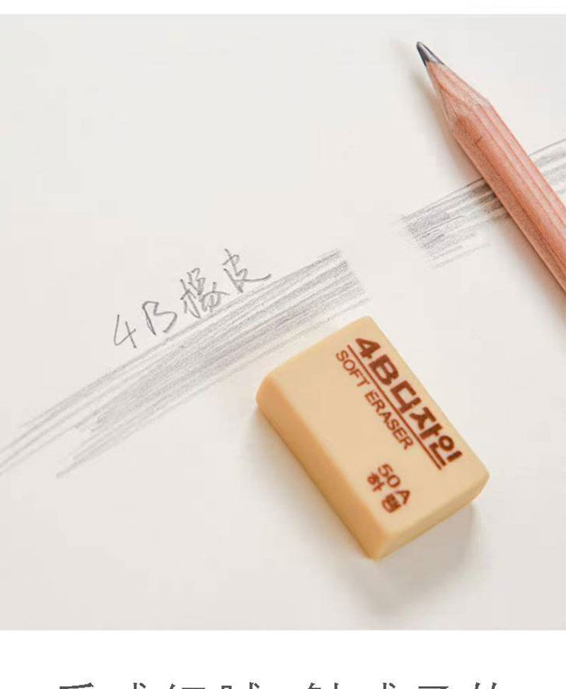 Agujero pluma postura lápiz kindergarten corrección especial agarre lápiz estudiantes de primaria aplicar negrita triángulo varilla HB