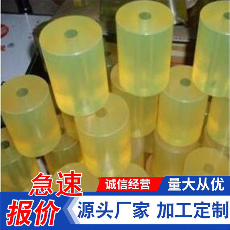 厂家供应 聚氨酯棒 90度聚氨酯棒 优力胶棒 高弹性牛筋棒支持加工