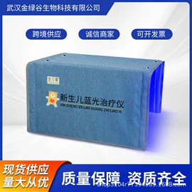 个人护理电器;其他LED光源;康复辅助器械