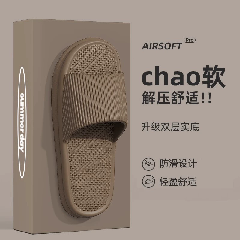 Men's summer slippers, soft sole, lightweight slides — multiple colors & sizes