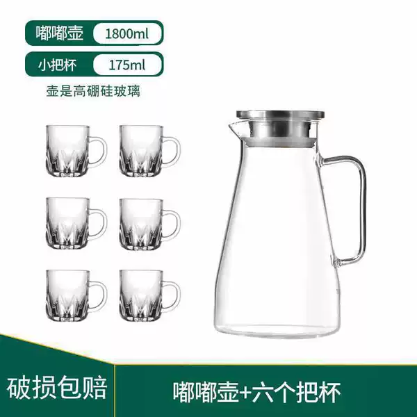 ★®1.8L Dudu Pot 304 Steel Lid + Small Cup*6 [Cup and Pot Set]®★
