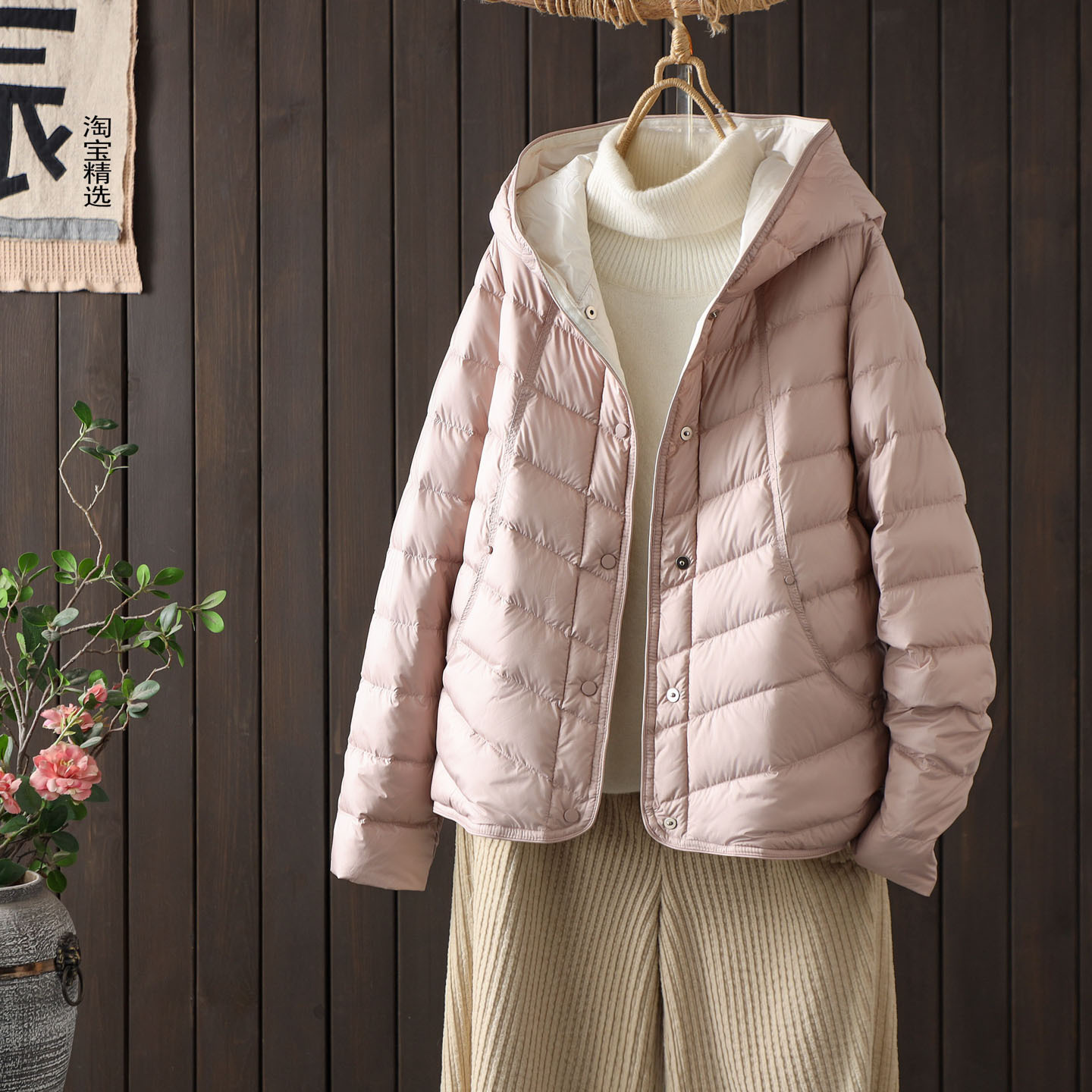 Velvet down jacket