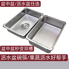 P䓼Ӻϴ˞r@ϴ߅ˮβֹС