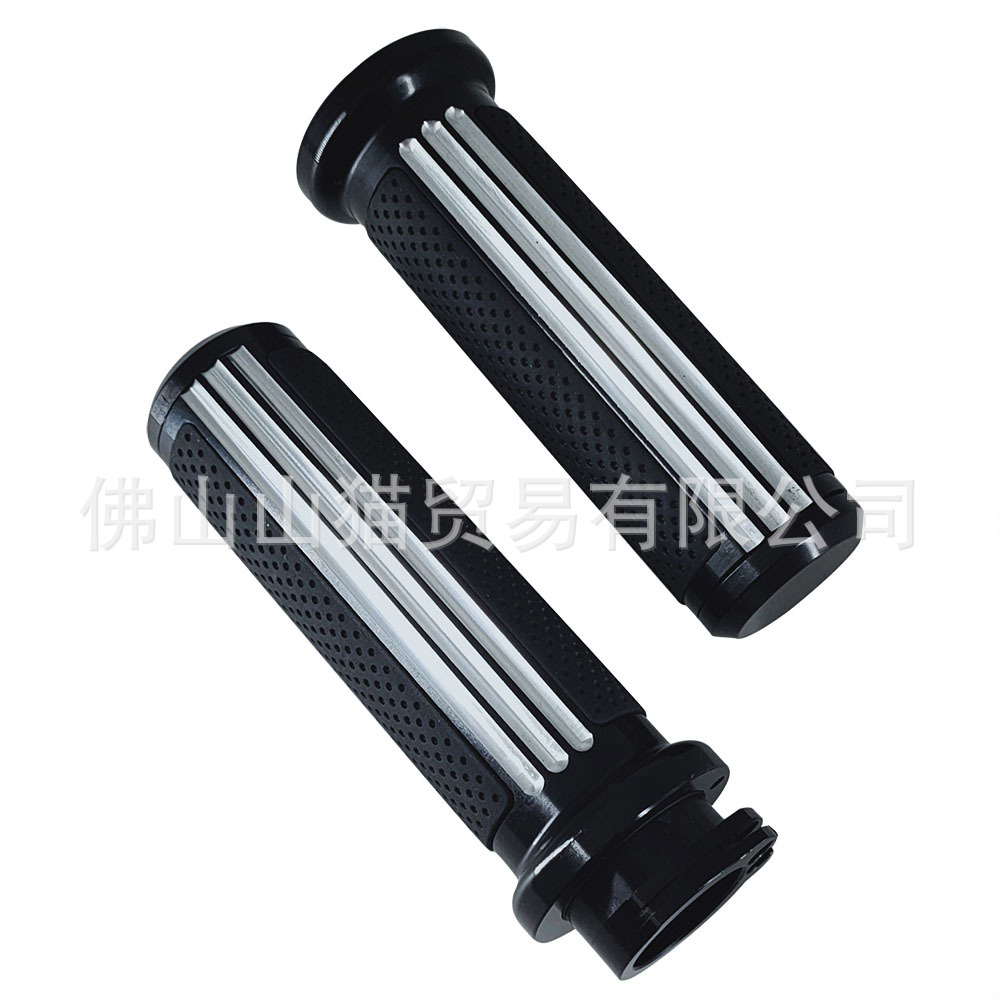 Motorcycle Handlebar Cover Harley 883 1200 Modified Accessories 25mm Handlebar Universal Handlebar Glue Retro Handlebar Cover