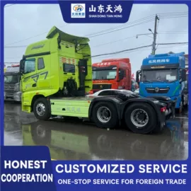 牵引车;货车;混凝土搅拌车