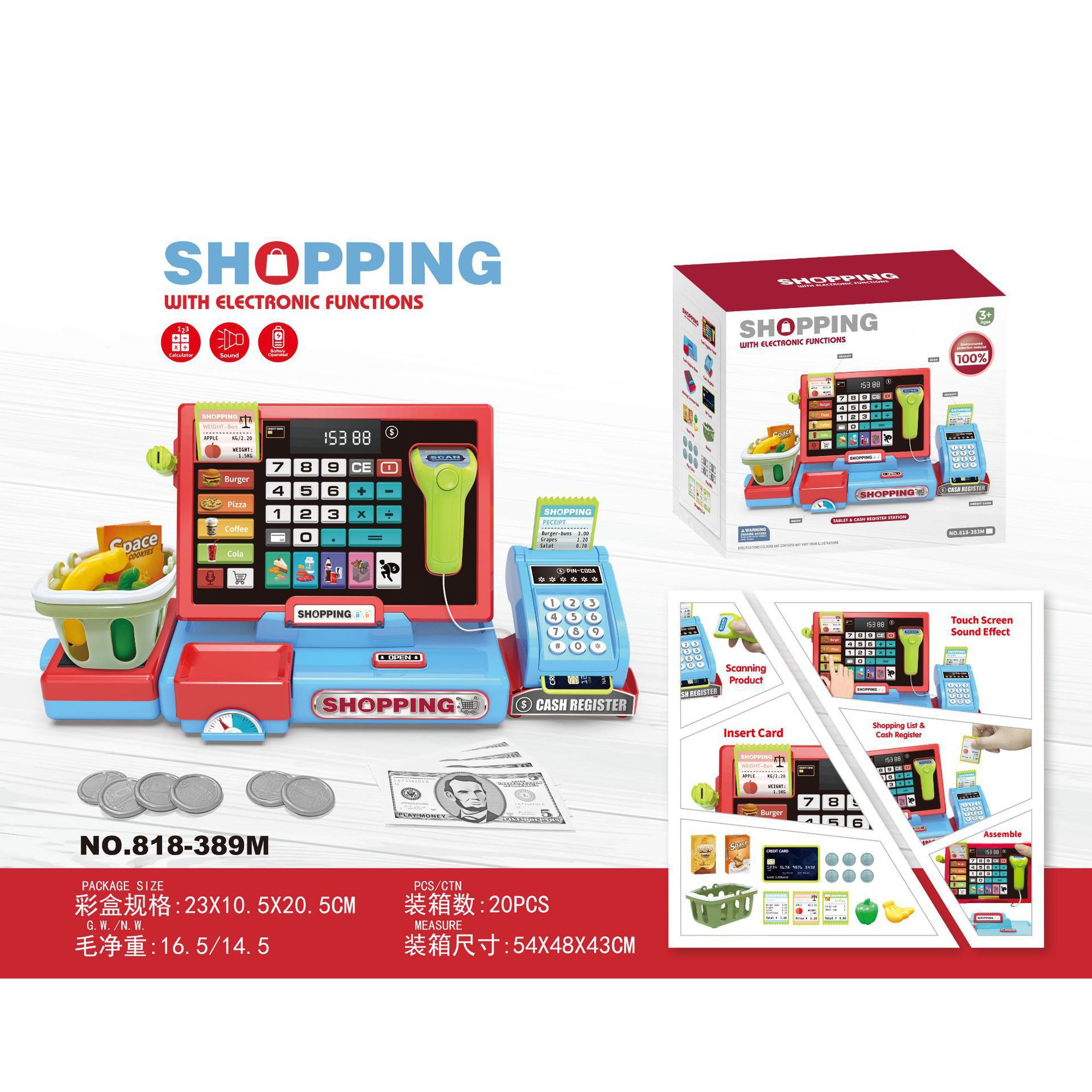 Supermercado infantil transfronterizo caja registradora de compras venta de frutas y verduras computadora POS tarjeta deslizante caja registradora juguetes caseros