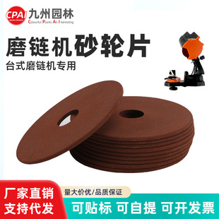 ���朗lĥ朙CĥƬɰ݆Ƭĥ朗l�C��ĥ�Xĥ����朗l�޴��SĥƬ