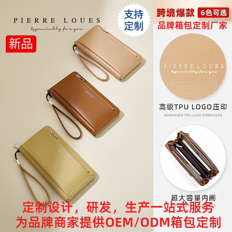 Cross-Border New Hot-Selling Simple Long Women's Wallet, Fashionable and Versatile, High-End Multifunctional Card Holder Wallet for Women