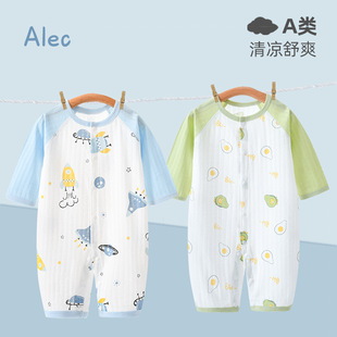 �냺�B�w���ļ�����������������L����{�����b��������˯��