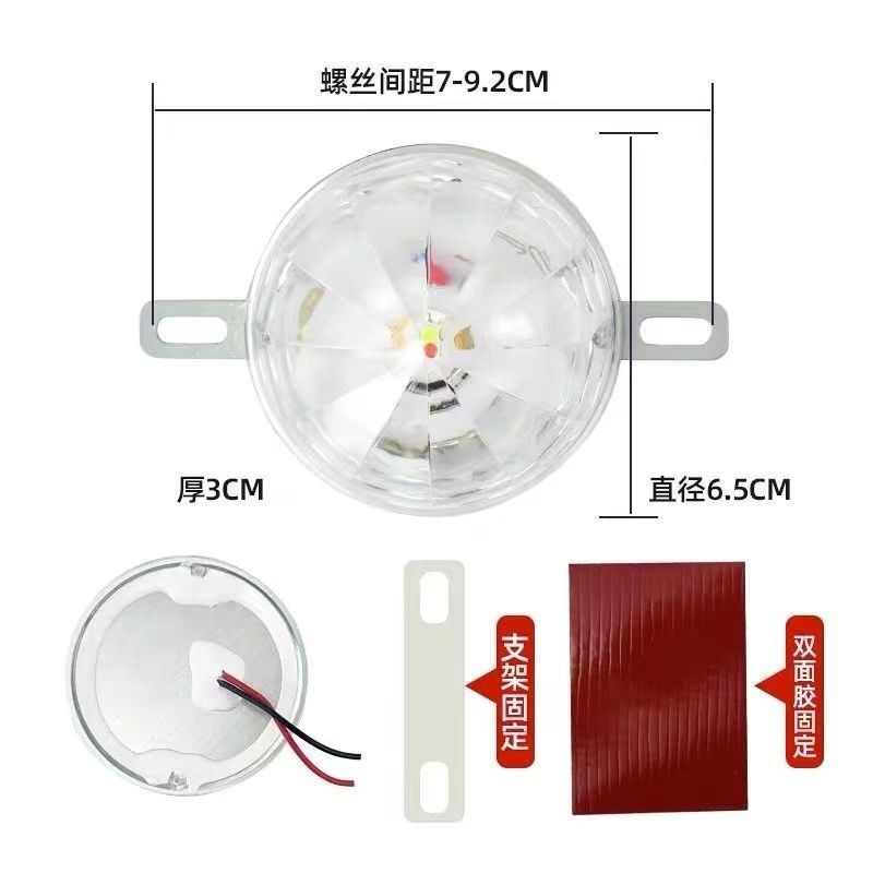 Truck 24Vled chassis light headlamp floor light colorful flashing floor light waterproof decorative light running light