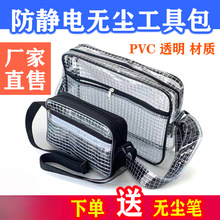 PVC�o�m��͸�����o늟o�m�����߰������ҾW���ռ{��б����p���