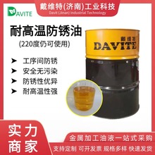 DV9003͸ߜ}FPģBoұұB湤IP