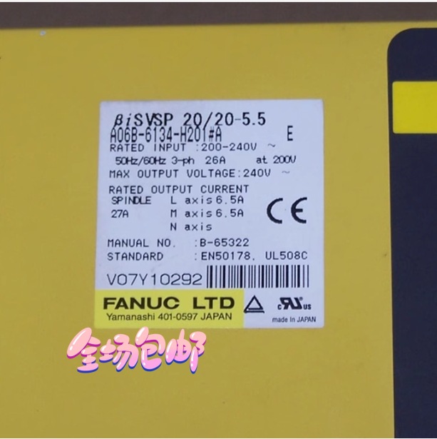 机器人驱动器 A06B-6134-H201伺服放大器 现货包邮议价