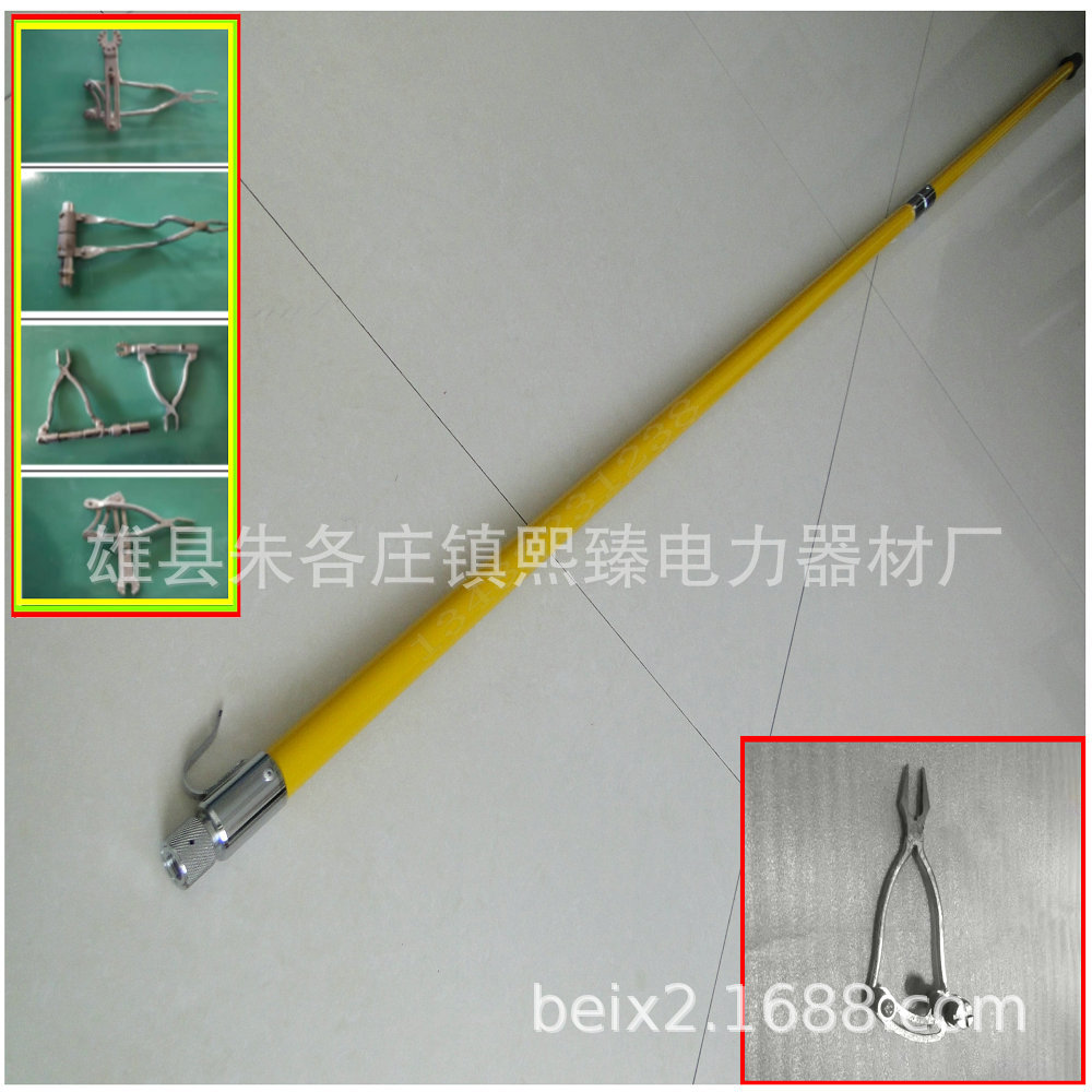 绝缘夹钳用绝缘操作杆