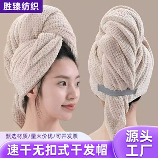 �羳�L�l�ɰlñŮһƬʽ����ˮ�ٸ�ϴ�^���^���^�l��ëԡ���ɰl��