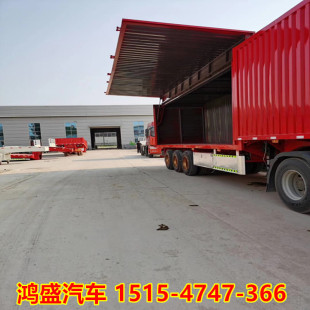 ���16.5���w��܇�� �w���ʽ���܇ ��ʢ�S��λ�õ�ַ