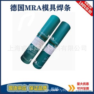 ��MRAģ�����a���z 2344����ģ�ߺ��z 2344����Ѻ����z0.8