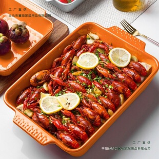 ����֥ʿ�h��P�����մɴ�̖�決�p���L����΢���t���俾���~�P