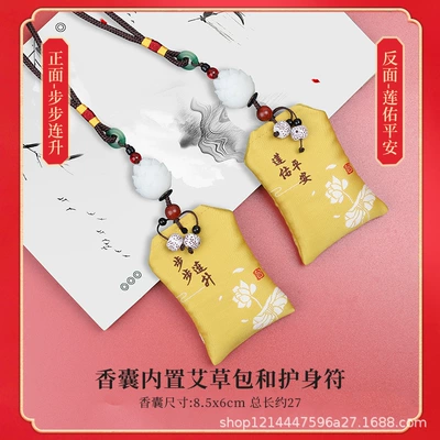 Gift Wholesale, Car hanging - good-luck-lotus-lotus-step-by-step