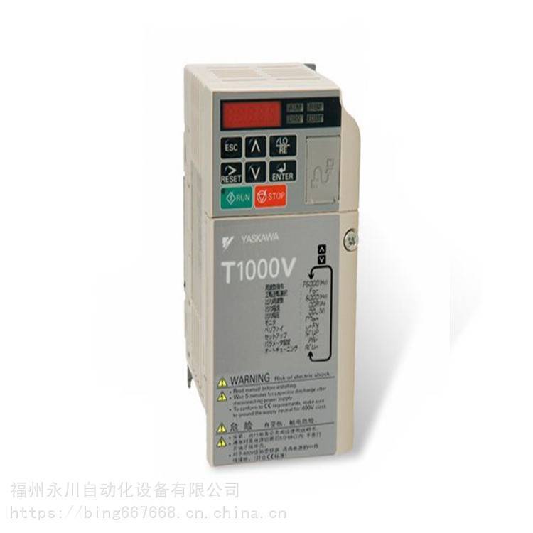 CIPR-GA70B4930ABBA安川变频器安川伺服电机绥芬河市一级代理