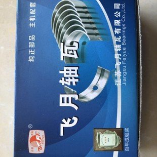 �S�ҹ����w���S�� S195�B�U���m��195���͙C �θײ��͙C����N��