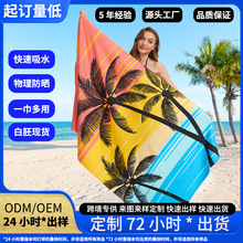 �羳���u�u׃Ҭ�Ә�D��ɳ������߅�ȼ���Ӿԡ��S��ֱ�N