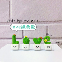 迷你版树脂摆件办公室桌面卧室装饰工艺品ins风仿真仙人掌多肉