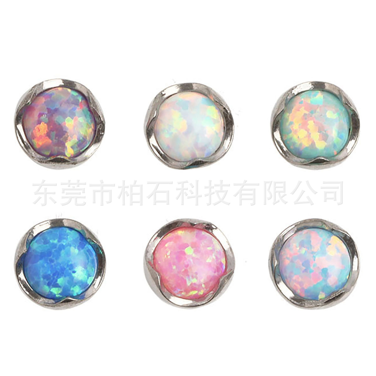 G23 Titanium Flat Back Opal Earrings - F136 Titanium Alloy Externally Threaded Lip Labret, Tongue, Navel Piercing Jewelry detail image 10