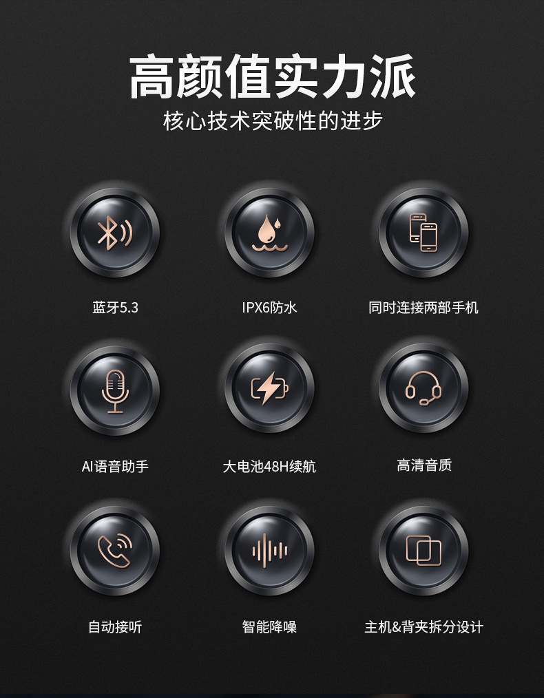 Popular Y10 Y10-2X Helmet Bluetooth Intercom Headset Long Battery Life Full-Face Motorcycle Riding Wireless Headset in Stock