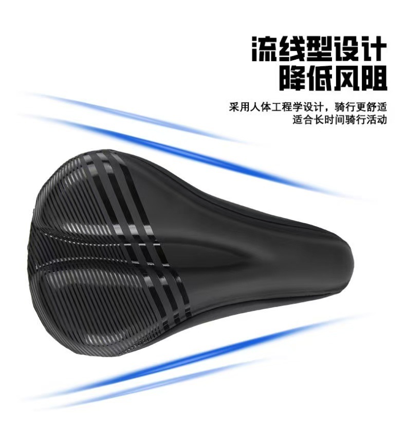 マウンテンバイク用シートカバー 選び方