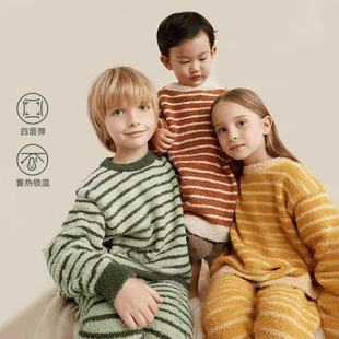 Children's Autumn and Winter New Fashion Coral Fleece Pajamas Striped Korean Style Home Clothes fleece-lined Thickened Split Parent-Child suit