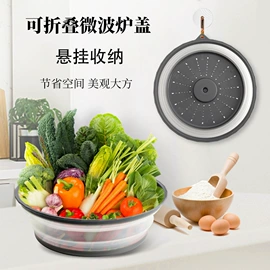 烹饪勺铲;沥水篮、盆;蛋糕模