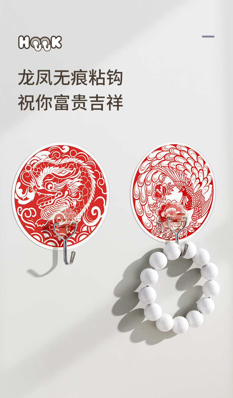 790_03.jpg?x-oss-process=image/format,png