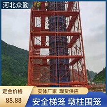 �M��ʽ��ȫ�ݻ\���ݘ���ʩ�����ͻ���������ͨ���o�\���B��ȫֱ�N