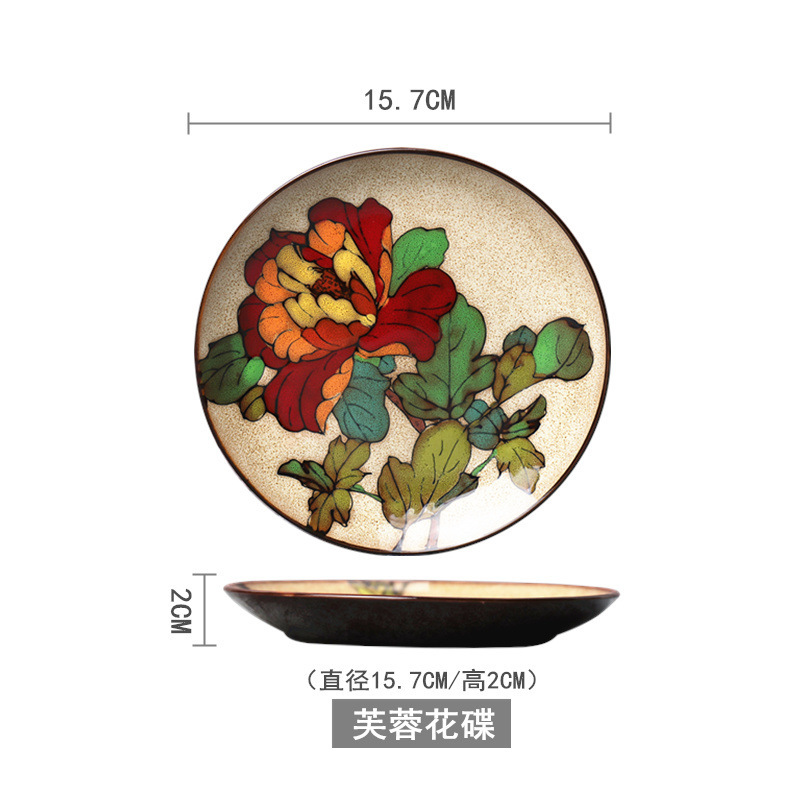 創意的な手描きの釉薬の下で色彩の陶磁器の皿の家庭用の野菜の皿の冷たい野菜の皿の果物のお菓子の皿の6寸は骨の皿のかすの皿を吐きます。|undefined