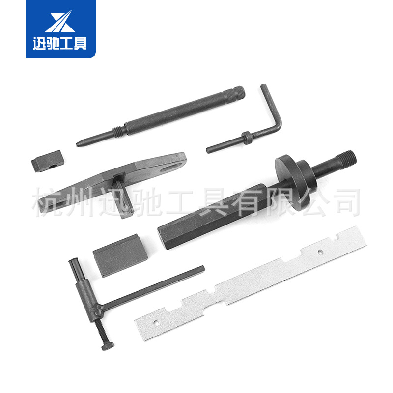 Mazda, tools set