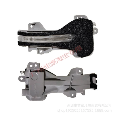 Lens Turn Signal | Rear mirror/rearview mirror assembly - turn-signal-on-the-left-side-of-the-drivers-side