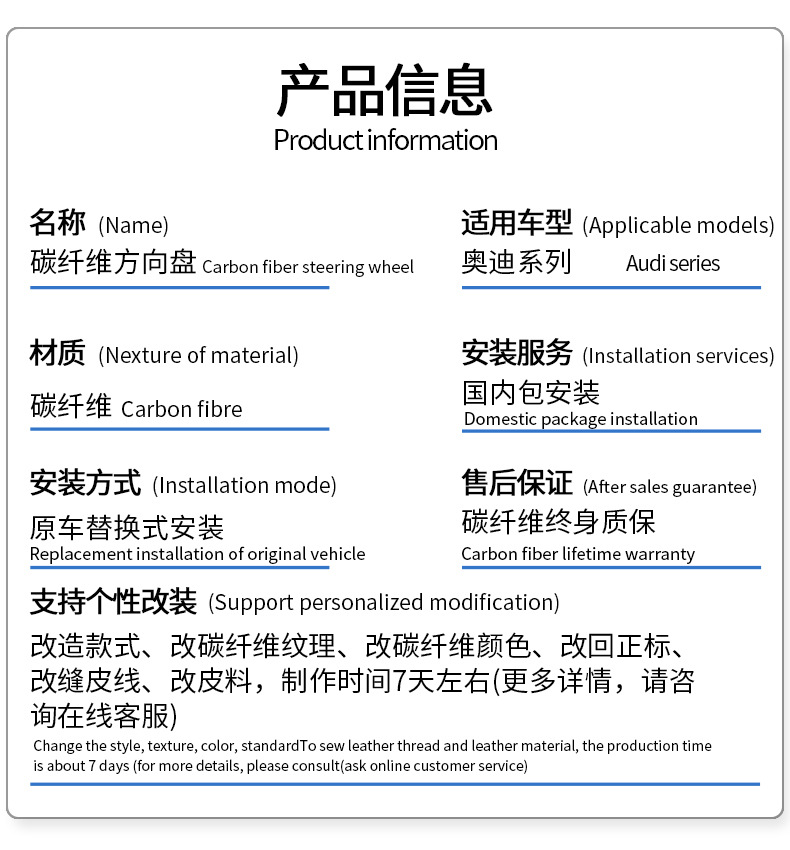 阿里巴巴-定制细节剪切_01.jpg