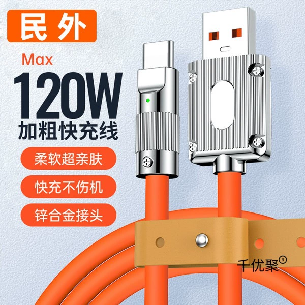 Huawei, xiaomi, Apple, honor, iPhone15, совместимый iPhone15 Pro, мобильный телефон, 6A